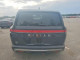 Rivian RIS 2026 — Copart