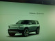 Rivian RIS 2023 — Copart