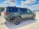Rivian RIS 2026 — Copart