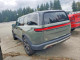 Rivian RIS 2023 — Copart