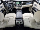 Rolls-Royce GHOST 2014 — Copart