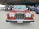 Rolls-Royce SILVRW 1980 — Copart