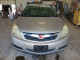 Saturn AURA 2007 — Copart