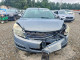 Saturn AURA 2007 — Copart