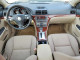 Saturn AURA 2007 — Copart