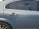 Saturn AURA 2009 — Copart