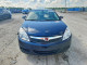 Saturn AURA 2007 — Copart