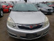 Saturn AURA 2008 — Copart