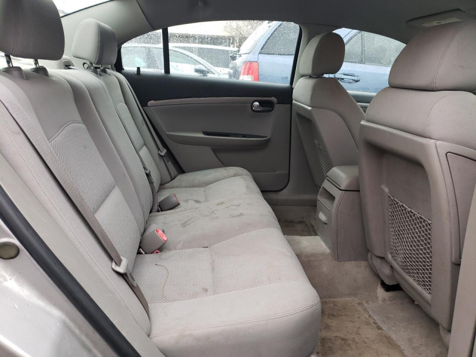 Saturn AURA 2008 — Copart
