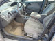 Saturn ION 2006 — Copart