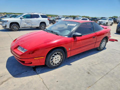 Saturn SC1/SC2 1995 — Copart