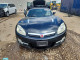 Saturn SKY 2008 — Copart