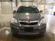 Saturn VUE 2008 — Copart
