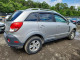 Saturn VUE 2008 — Copart