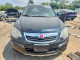Saturn VUE 2009 — Copart