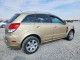 Saturn VUE 2008 — Copart