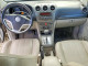Saturn VUE 2008 — Copart