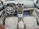 Saturn VUE 2009 — Copart