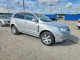 Saturn VUE 2009 — Copart