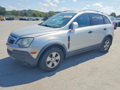 Saturn VUE 2009 — Copart