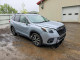 Subaru FORESTER 2022 — Copart