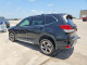 Subaru FORESTER 2023 — Copart