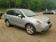 Subaru FORESTER 2015 — Copart