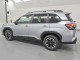 Subaru FORESTER 2025 — Copart