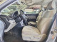 Subaru FORESTER 2014 — Copart