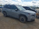Subaru FORESTER 2026 — Copart