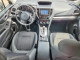 Subaru FORESTER 2023 — Copart