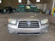 Subaru FORESTER 2007 — Copart