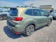 Subaru FORESTER 2021 — Copart