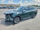 Subaru FORESTER 2023 — Copart