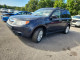 Subaru FORESTER 2012 — Copart