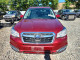 Subaru FORESTER 2018 — Copart