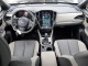 Subaru FORESTER 2025 — Copart