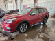 Subaru FORESTER 2022 — Copart