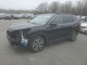 Subaru FORESTER 2023 — Copart