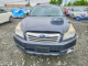 Subaru OUTBACK 2011 — Copart