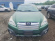 Subaru OUTBACK 2014 — Copart