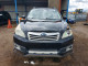 Subaru OUTBACK 2012 — Copart