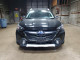 Subaru OUTBACK 2023 — Copart