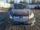 Subaru OUTBACK 2013 — Copart