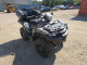 Suzuki ATV 2025 — Copart