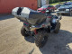 Suzuki ATV 2025 — Copart