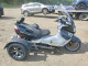 Suzuki Burgman 2009 — Copart