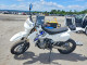 Suzuki DIRTBIKE 2021 — Copart