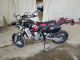 Suzuki DIRTBIKE 2022 — Copart