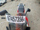 Suzuki DL650 K 2005 — Copart
